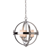 The HL-PD6037 pendant features a modern spherical design with a metal frame and four white frosted glass shades, elegantly suspended by a chain.