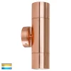 The Tivah up and down Range copper cylindrical wall light with a round base is shown vertically, featuring colour temperature options in a small inset at the bottom left.