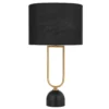 Elegant black and gold table lamp
